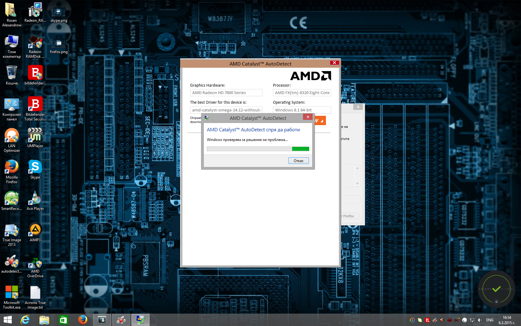 ccf962898d15f9d8b7ffdcb1be1549ca.png