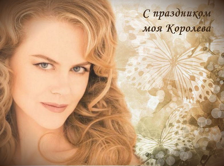 http://s1.hostingkartinok.com/uploads/images/2015/03/d23ed54c4a3d9d3c7abda00c26b0f721.jpg