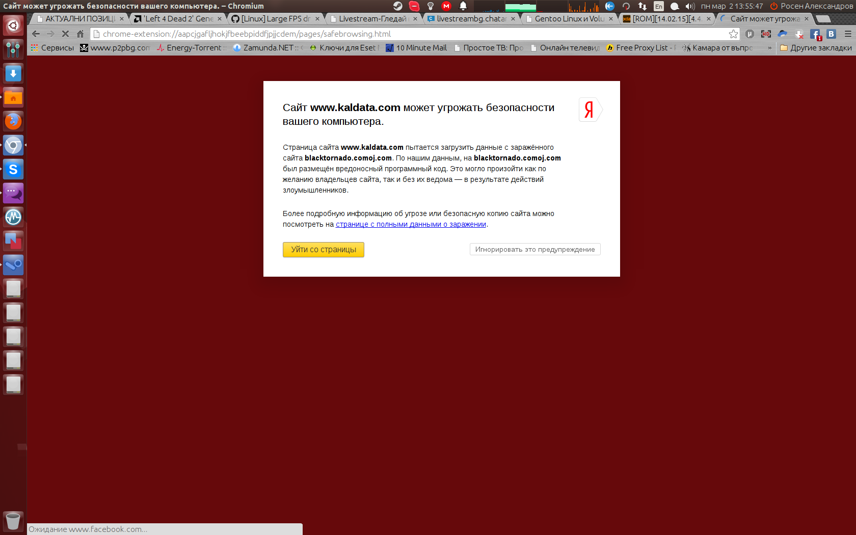 d303a1e514497ed7124f86c013e95ef8.png
