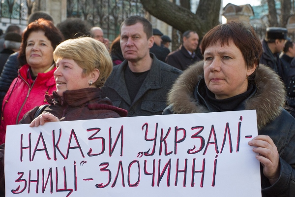 Железнодорожники требуют расследовать незаконное увольнение Бланком руководства ЮЗЖД