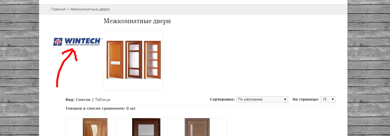 db3a443b69d9a8392c7e3c96753242c7.jpg