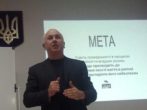 В Харківській обл. громадські організації сформували &quot;Платформу цивільних сил&quot;