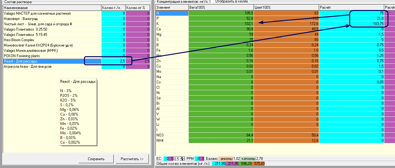 ff3deaa28d7f60eba8ddfd2276223b9d.png