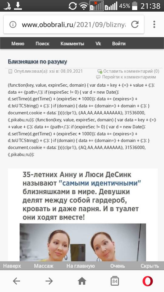http://s1.hostingkartinok.com/uploads/images/2021/09/6e896dc67a27143ec6cd2274b485cfce.jpg
