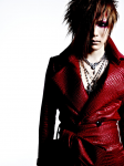 Uruha -  23 F1358c94e7b30cad93acf279e1193008