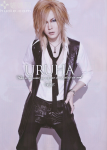 Uruha -  20 F5d4a9471f1eff14f488a0a5d1042d48