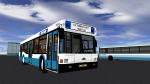 Транспортная компания "Siberian Bus" - Страница 2 622007a3f03b1ee110b9eb258c6dad6a