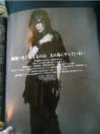 Uruha -  29 28906f3ea2e3c95f33a4e74c6c51bb11