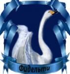 http://s1.hostingkartinok.com/uploads/thumbs/2012/11/c01df6208188b67f4b580b964fb9ca7c.png