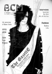 the GazettE [band] -  27 0c1c4d81b7fa3151e80290eb175fcf85