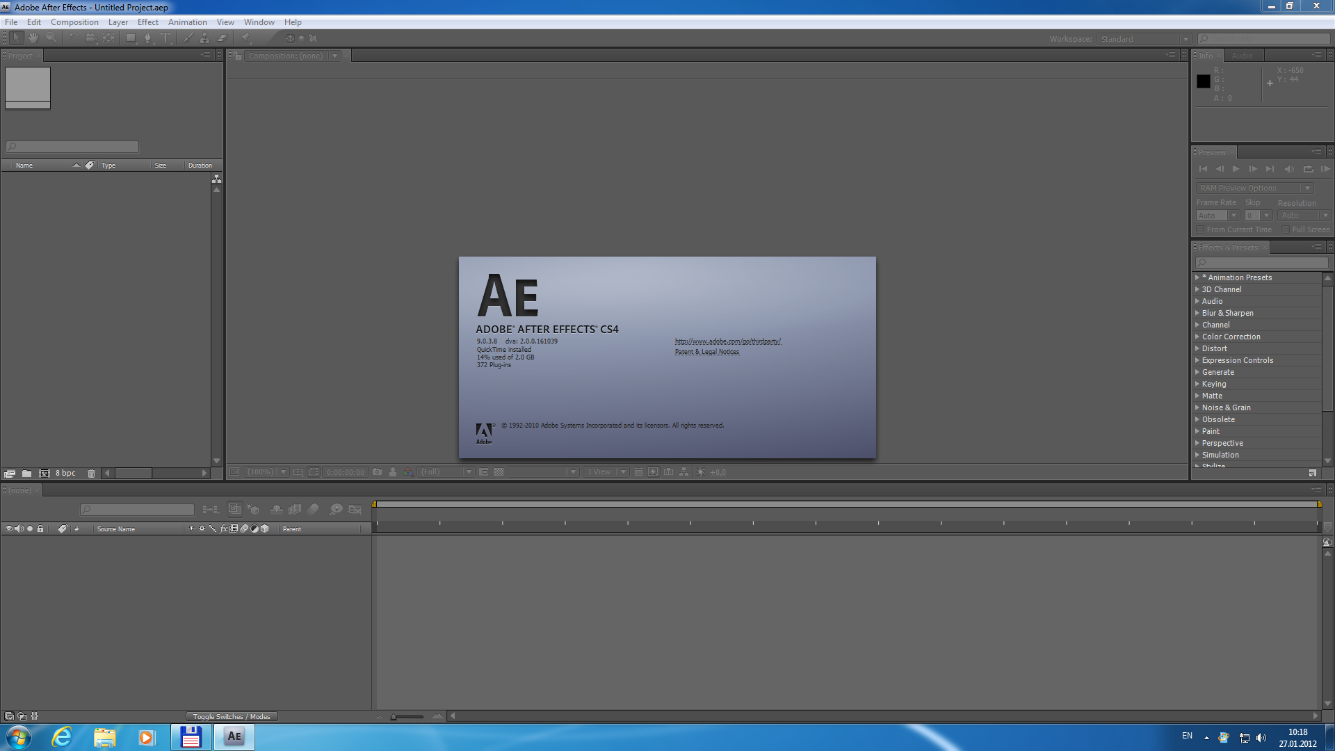 Адоб код. Adobe after Effects. Adobe after Effects cs5 ключ. Adobe after Effects 32bit. Автор эффект ключи.