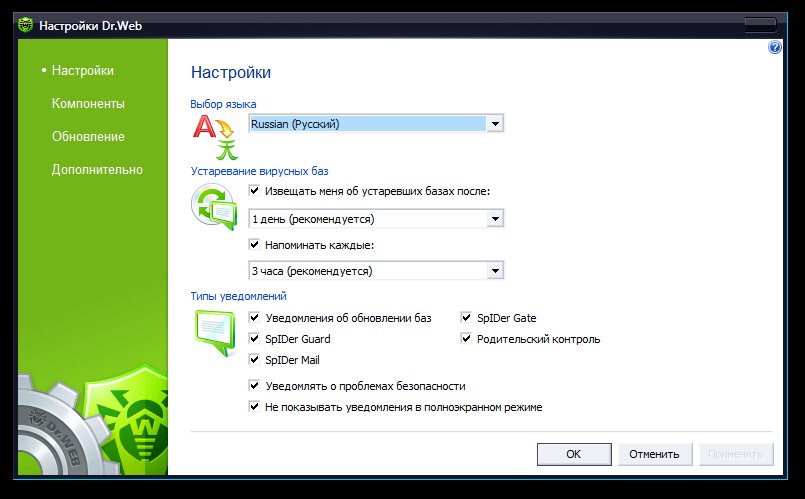 Dr web антивирусные базы. Скорость сканирования Dr web. Dr web настройки. Вечная загрузка в доктор веб. Doctor web 7.