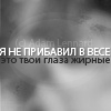 http://s1.hostingkartinok.com/uploads/images/2012/02/35da43b37bb5a6b36b8dec189588af93.png