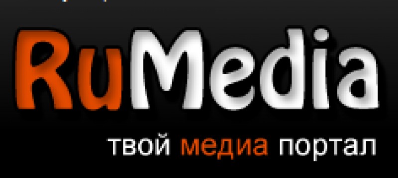 Video media ru. РУМЕДИА WS. Ру Медиа твой Медиа портал. Ру Медиа фильмы. Wsmedia твой Медиа портал.