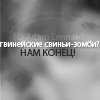 http://s1.hostingkartinok.com/uploads/images/2012/02/5a495d21c64843f9a2af6f79cb493e51.png