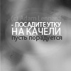 http://s1.hostingkartinok.com/uploads/images/2012/02/b95faf5356fe2263c35d41cecca06edc.png