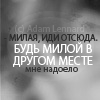 http://s1.hostingkartinok.com/uploads/images/2012/02/c3f2d4fdf46f8bf24fec2328af4da96c.png