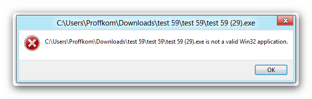 C users 1 downloads. File:///c:/users/user/downloads/. C:/users/ загрузки. C users пользователь downloads. C:\users\user\downloads.