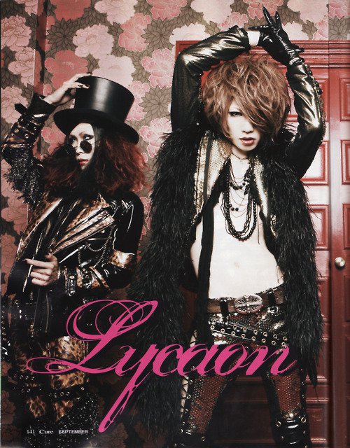 Yuuki lycaon. Von lycaon art. Lycaon. Yuuki lycaon. Lycaon группа.