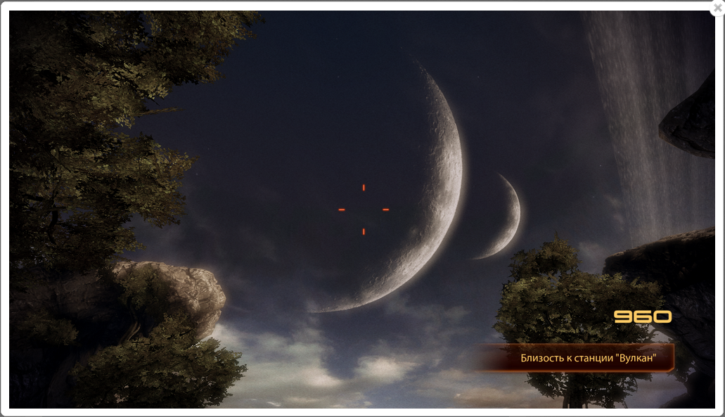 Луна на закате пригорок. Страна о3 2012