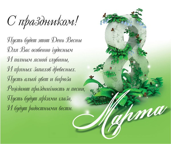 http://s1.hostingkartinok.com/uploads/images/2012/03/c9b78bebe88b723f9600333ae410ed8d.jpeg