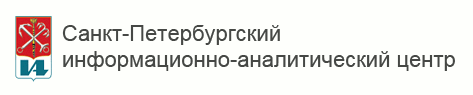 Санкт-Петербургский информационно-аналитический центр логотип. СПБ ГУП ИАЦ. Информационно аналитический центр СПБ. ИАЦ СПБ логотип.