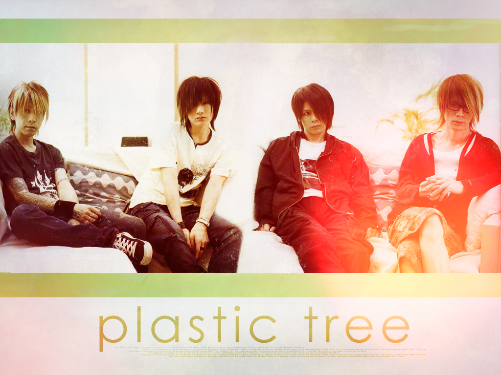 Plastic tree buranko перевод