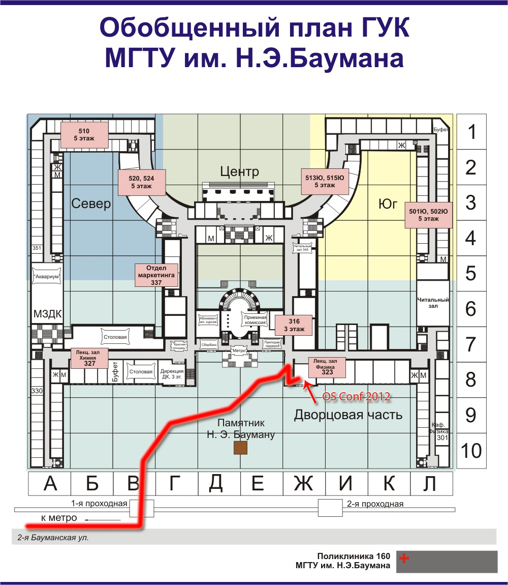 Карта гука урфу - 85 фото