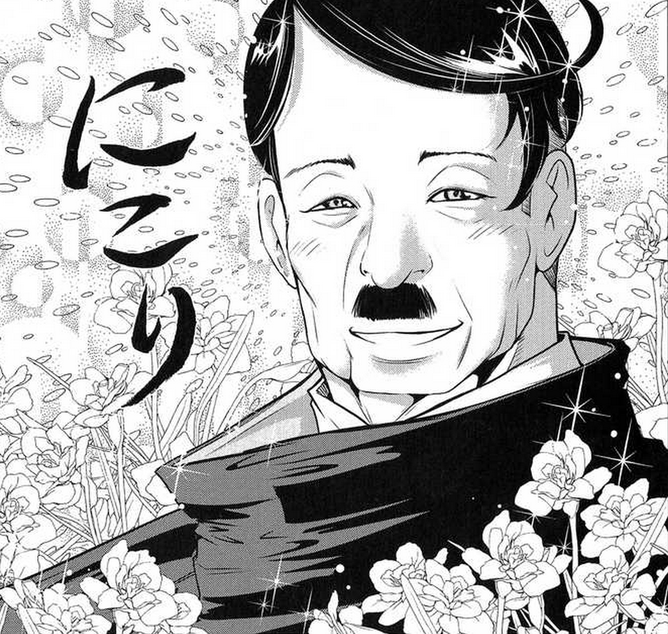 Hitler kawai