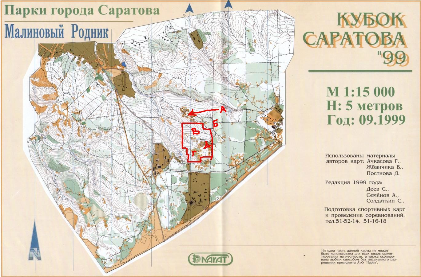 Карта рельефа саратова