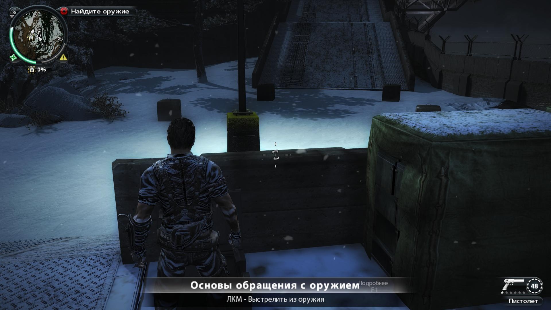 Just cause immortal. Just cause 2 - Immortal 3. Just cause Джейд Тан. Джаст каус 2 пандак Панай. Джаст каус 2 клуб.