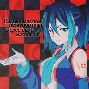 http://s1.hostingkartinok.com/uploads/images/2012/06/82654b3e5e4f190065047036a3d50837.jpg