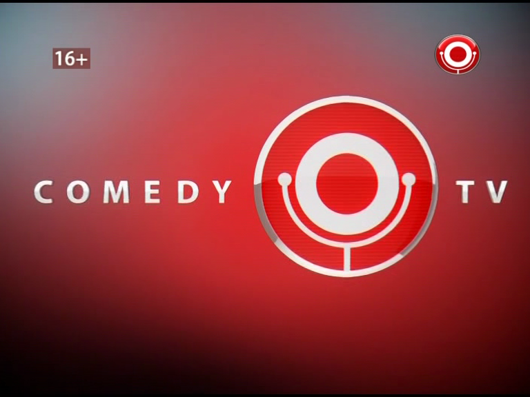 Телеканал камеди. Телеканал comedy TV. Телеканал камеди ТВ. Comedy TV логотип. Логотип канала камеди.