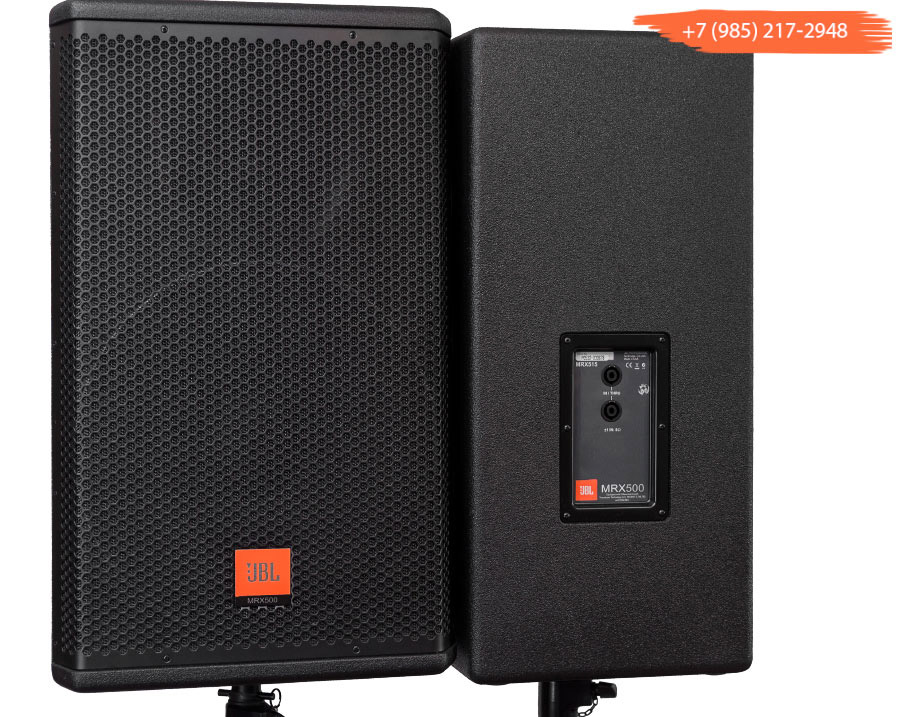 Акустика Jbl Купить В Краснодаре
