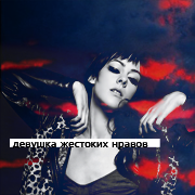 http://s1.hostingkartinok.com/uploads/images/2012/12/79731f6fcbdf66fa838f28252ef22883.png