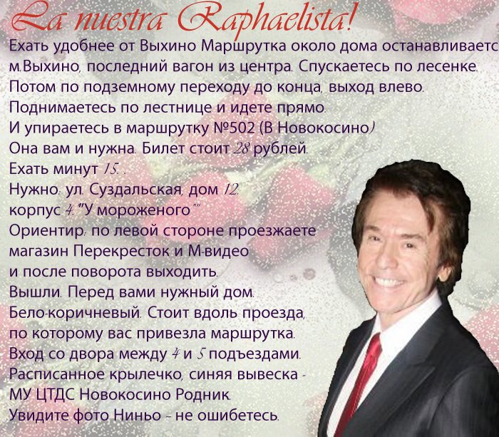 http://s1.hostingkartinok.com/uploads/images/2013/01/0a2bbaa37951f5970740049c95789dee.jpg