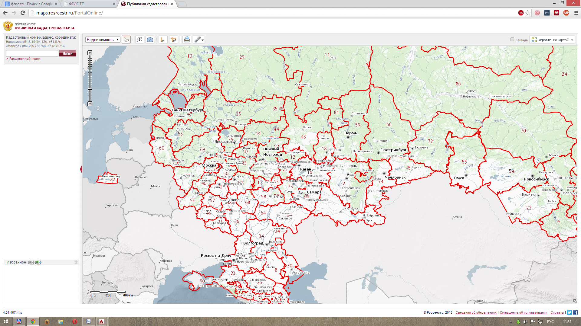 Публичная карта новгород