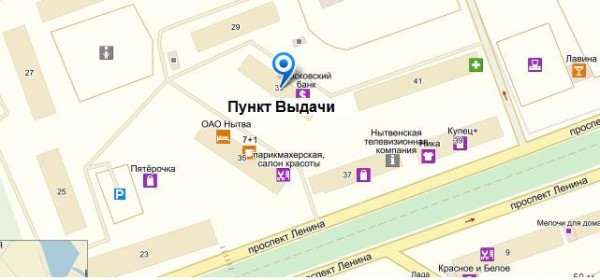 Москва смольная 5. Смольная 24 стр 6. Г. Москва, ул. Смольная, д. 24 стр 6. Ул. Смольного, д.6. Смольная 24 г стр 6 пункт выдачи на карте.