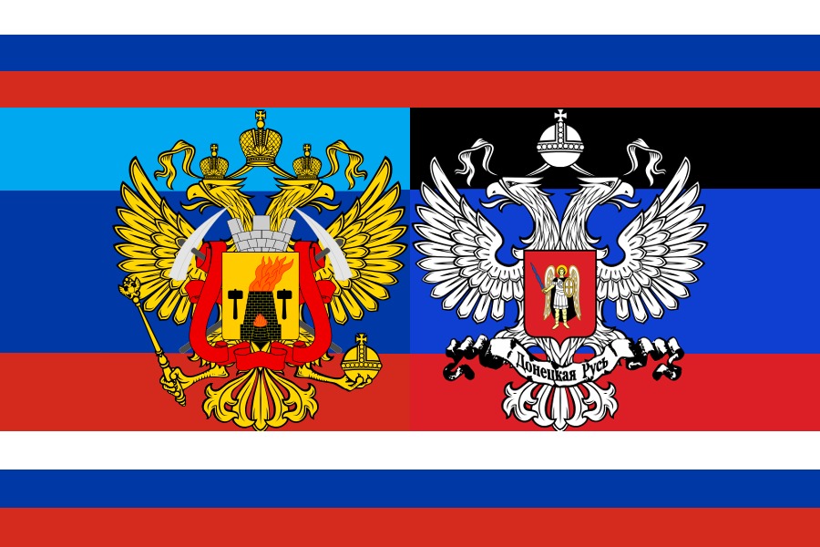 Сила в единстве лнр днр. Флаг днр и лнр.