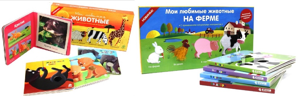 перевод текстов на странице 55-56 учебника синяя птица 7-8 класс