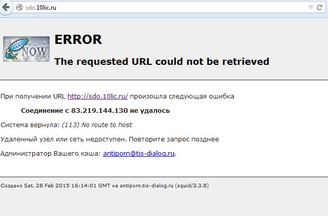 Url could