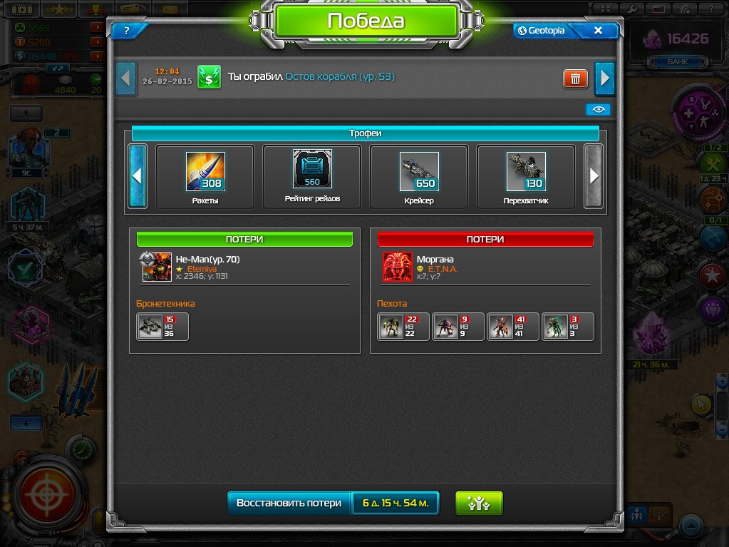 методы оптической локации. побег из таркова карта берег. таблица доминионов войны престолов. вся карта dark souls 2. карта радара сталкер тень чернобыля.