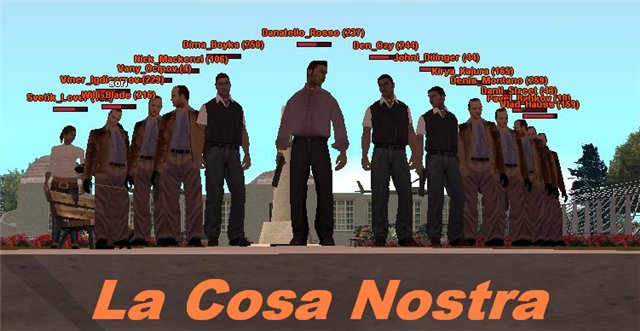 La cosa nostra картинки