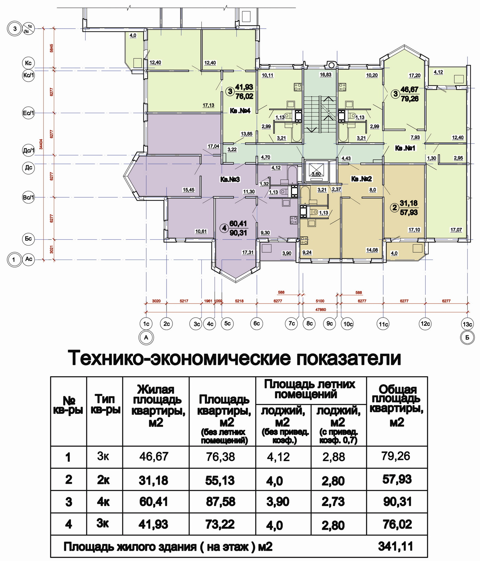 М 464 м проект