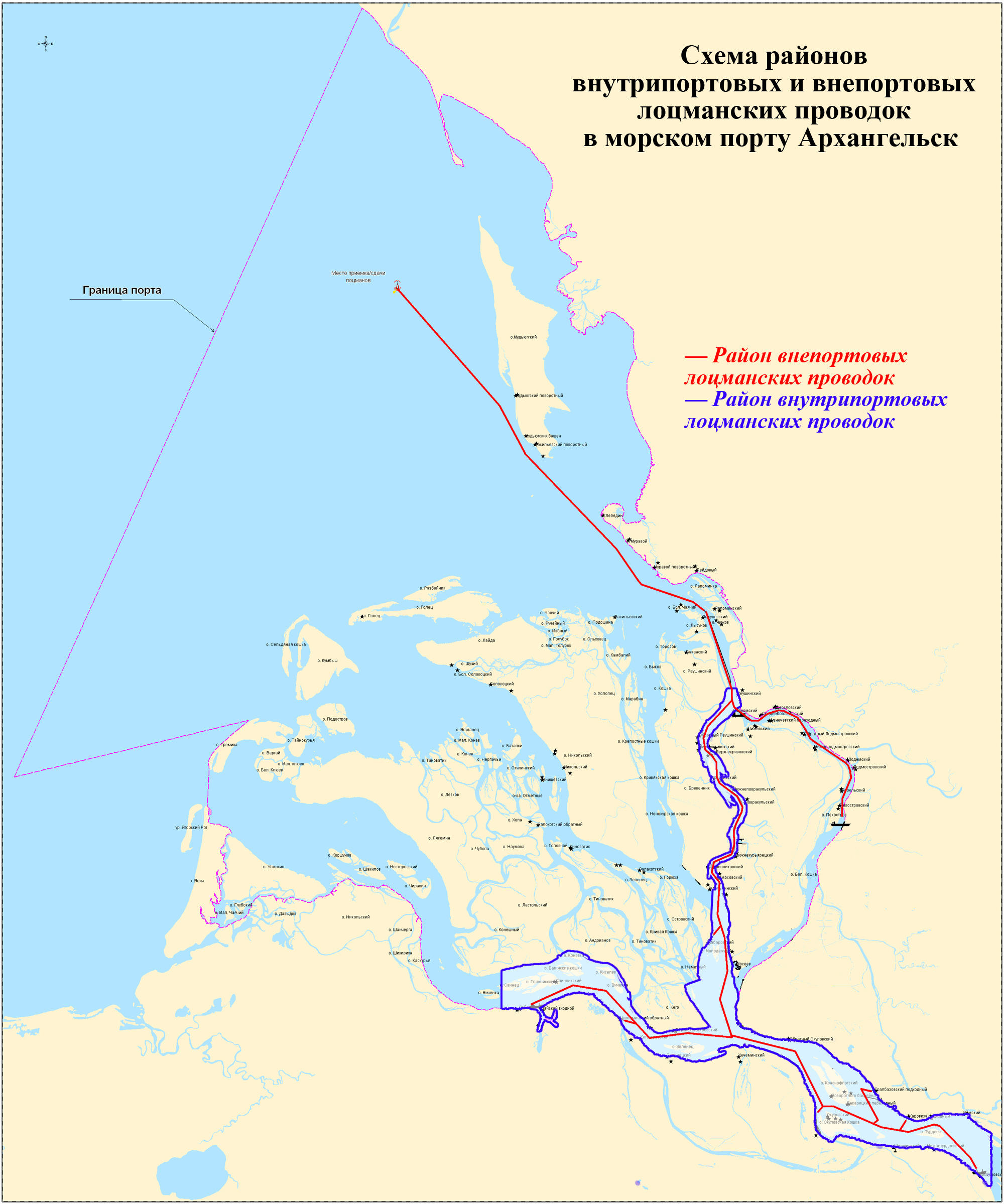 Лоцманская карта северной двины