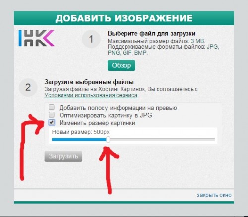 Зображення