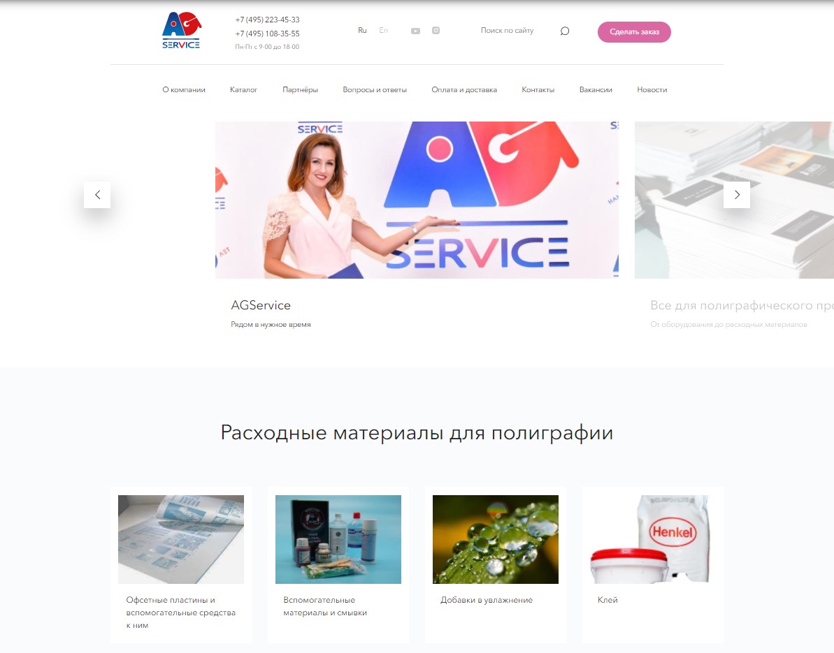 блистерный лак что это. Смотреть фото блистерный лак что это. Смотреть картинку блистерный лак что это. Картинка про блистерный лак что это. Фото блистерный лак что это