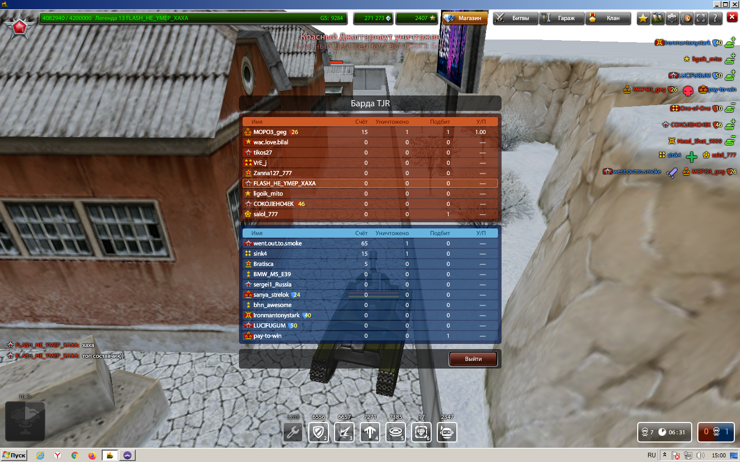 6db8f1032f8256bacac1db6c2f26f26a.png