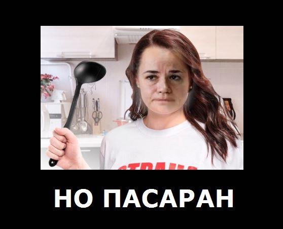 Власти Беларуси запретили вывозить из страны гречку и муку - Цензор.НЕТ 8261