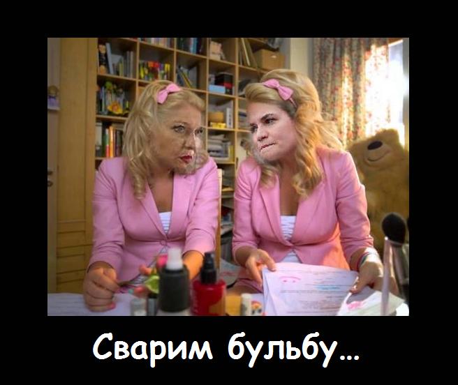 Власти Беларуси запретили вывозить из страны гречку и муку - Цензор.НЕТ 2134